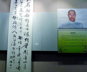 Ӱ黭չ ƹǿ鷨