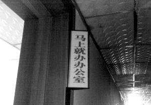 ϾͰ칫ҡǾ»