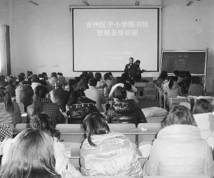 ٰСѧͼԱѵ