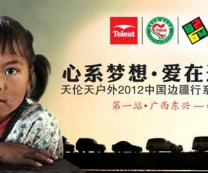 ϵ밮ڱ߽߽״ҵڹԼ