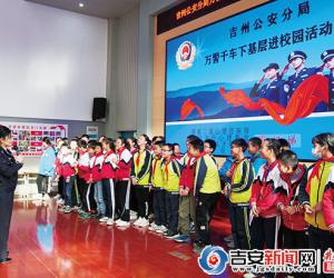 [µ  ع2021չ2022] ȫʾСġƽ롱ƽ蹤