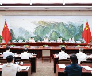 ���������ٿ���ίũ�幤���쵼С��2026���һ�λ���