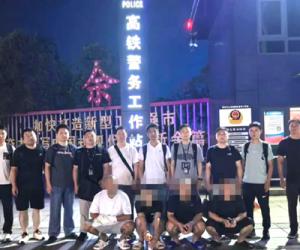 ���ܶ�ʡ��������  �촨����һ������թ�����Ż�