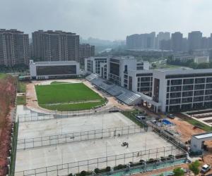 2160��ѧλ���������Сѧ9�½�ӭ������ѧ�ӣ�ͼ��